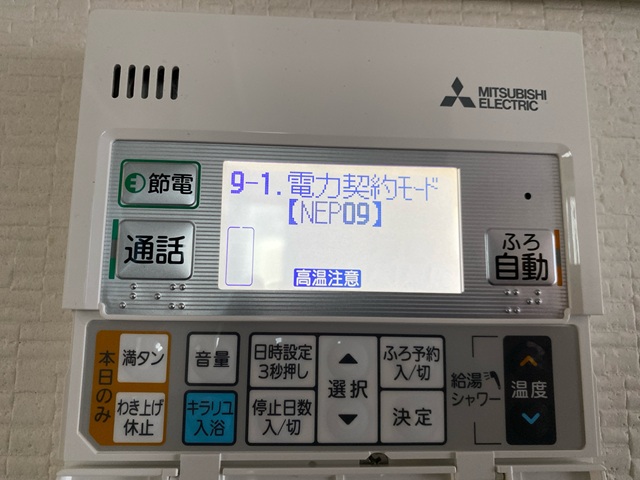 Works