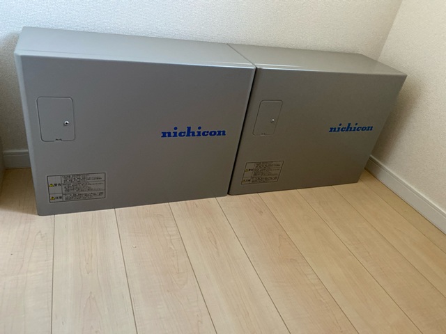 秋田県大仙市　O様